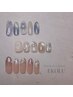 【全員】爪に優しいパラジェル★ゴージャスキャンペーンアートコース¥10010