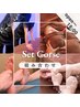 プチご褒美に[再来/open～18時]選べる☆組み合わせ疲労回復コース 計60分