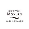 マユカ 焼津本町店(Mayuka)のお店ロゴ