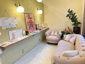 ルミエール鍼灸院整骨院(LUMIERE鍼灸院整骨院)