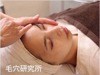 毛穴研究所の写真/【年齢とともに敏感になるお肌に..】毛穴の根本ケアが”大人の肌質改善”の鍵◇口コミ高評価の実力派サロン