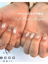 エッコネイル 京橋店(ecco nail)/デザイン