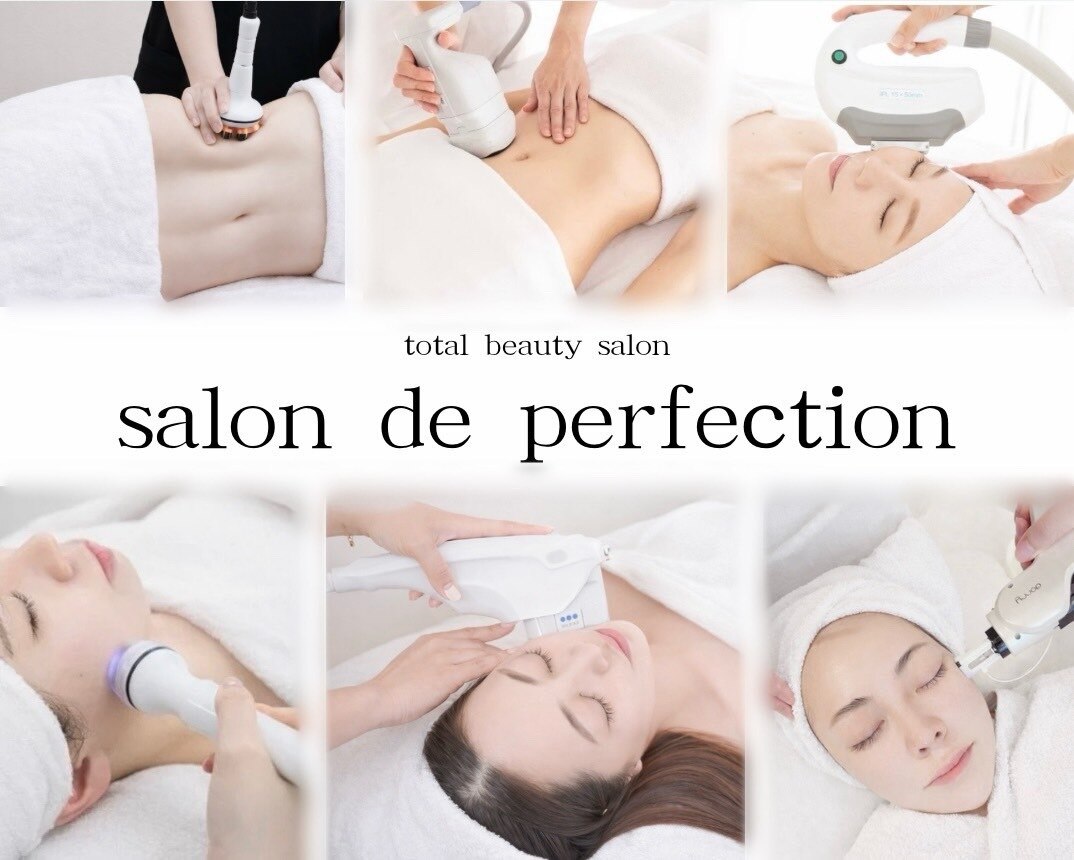 サロン ド パーフェクション(Salon de Perfection)｜ホットペッパー