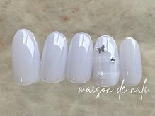 メゾン ド ナリ(maison de NALI)/シンプルアート6500円☆色変えOK