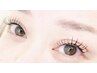 【マツエク】フラットラッシュつけ放題＊＜美容液コーティング付き♪＞￥5700