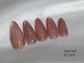 ミッタ 戸坂店(Mitta)/サンプル