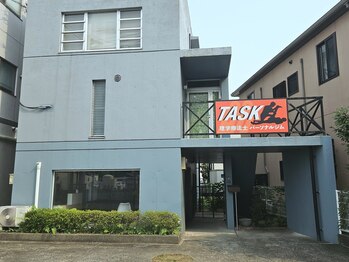 タスク 熊本(TASK)/フーディーワン新大江店隣♪