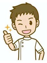喜悦 よろこぶ 林