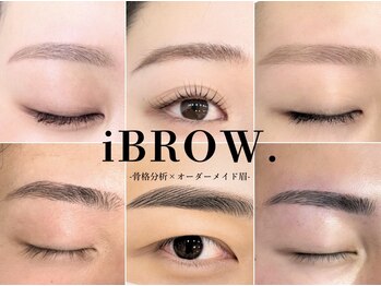 アイブロウ 福山(iBROW.)の写真/メンズ歓迎◎［丸顔・面長顔・ベース顔］を理想的な眉毛に！1mm単位でこだわったアイブロウを実現します◎