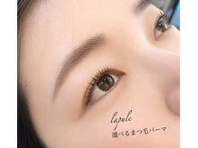 ラプレ(lapule)/まつ毛パーマ
