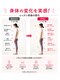 コアメソッド ピラティススタジオ 二子玉川(CORE METHOD PILATES STUDIO)の写真/【IPF監修メソッド】猫背・巻き肩・反り腰を根本からリセット!骨格から整えて「立ち姿」から美しく