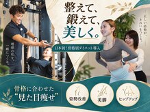 シャッフル(SHUFFLE)