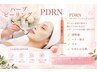 NEW【透明感・ツヤのあるお肌へ】ハーブピーリング × PDRN(再生成分)