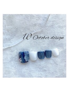 10月定額キャンペーン