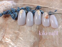 キキネイル たまプラーザ店(kikinail)/秋シンプルおしゃれネイル
