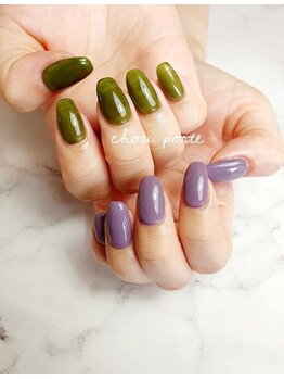 シュポルテ(chou porte)/