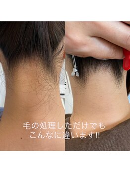 ラウラウ(laulau)/うなじ美人