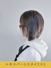 ケイト(KATE)&nbsp;NISHIKA 