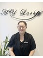 エーワイラッシュ 藤沢店(AYLASH) 松本 実希