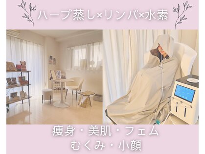 ヨサパーク メープル 池尻大橋店(YOSA PARK MAPLe)の写真
