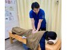 【徹底コリ改善！】全身整体＋電気施術で全身ケア　3500円
