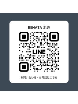 レナータ 池袋店(RENATA)/【RENATA池袋公式LINE】