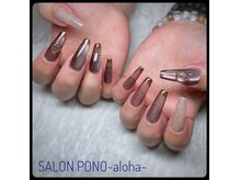 サロン ポノ(SALON PONO)の雰囲気（当店の長さだしはApres GEL-Xを使用！つけ心地、強度も◎）