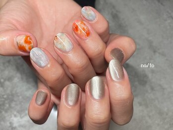 リカルメナートゥ 薬院(re:calmer na/to)/持ち込み120min