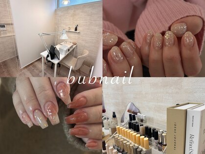 ブブ ネイル(bub nail)の写真