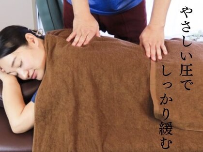 福久堂の写真