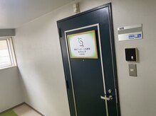 セラピア 札幌大通店/セラピアまでの道案内♪part7