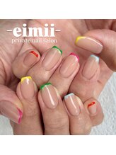 エイミー(eimii)/カラフルフレンチ