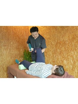 体の歪みをとりたい