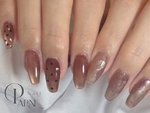 パルネ(PARNE)/やり放題(フル)