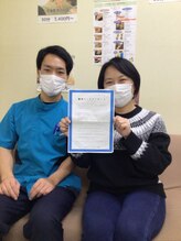 レガロ/アンケートいただきました！