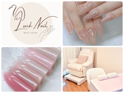 ラックネイル(Luck Nail)の写真