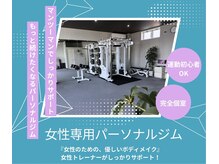 アウル 守山店(Owl)