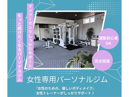 アウル 守山店(Owl)の写真