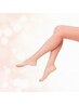 ★美脚特化モニター価格★半年で別人級美脚になれる痩身エステ 全身120分