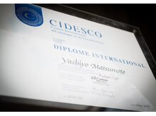 シュシュ エステティックアンドヨガ(chouchou esthetique&yoga)/世界水準のエステ高技術を提供！