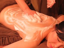 レクラン(L*ecrin)/☆ブライダル背中エステ☆