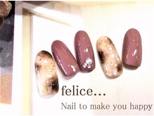 ネイルサロン フェリーチェ 東川口店(Felice)/【定額ネイル】¥7480