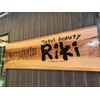 トータルビューティー リキ まんのう店(RIKI)のお店ロゴ