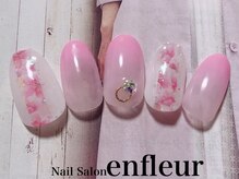 ネイルサロン アンフルール/