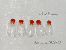 ネイルアート ジマー/クリアニュアンスコース¥6990