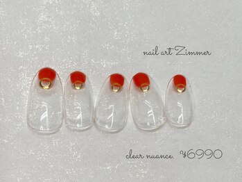 ネイルアート ジマー/クリアニュアンスコース¥6990