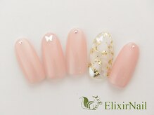 エリクサーネイル 心斎橋(Elixir Nail)/定額aシンプル/クーポン使用