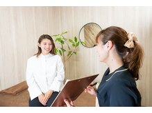 くまがい整体院 若松店/下半身のお悩みに