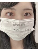 ビーヒアナウ(BE HERE NOW N 03)/ラッシュリフト…メーテル