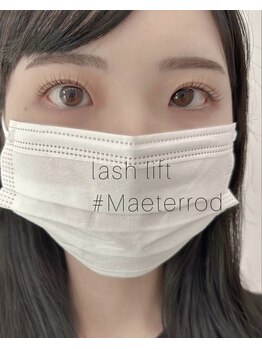 ビーヒアナウ(BE HERE NOW N 03)/ラッシュリフト…メーテル